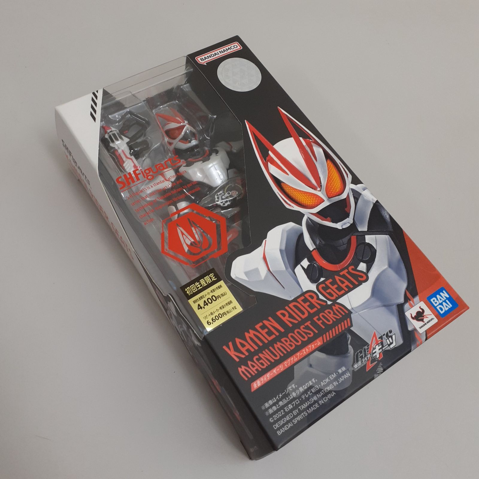 三沢店44-2-0809】S.H.Figuarts 仮面ライダーギーツ マグナム