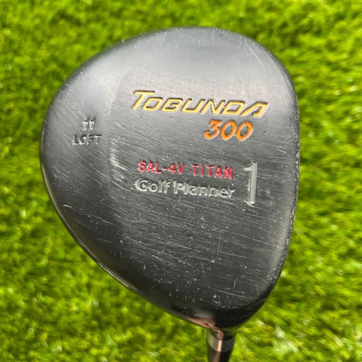 TOBUNDA 300 ドライバー 6AL-4V TITAN flex–R Golf Planner - メルカリ