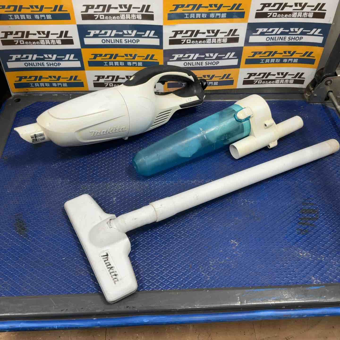 銀杯 純銀 201.1g 札幌市20年・30年勤続 記念品 銀杯 札幌市30年勤続