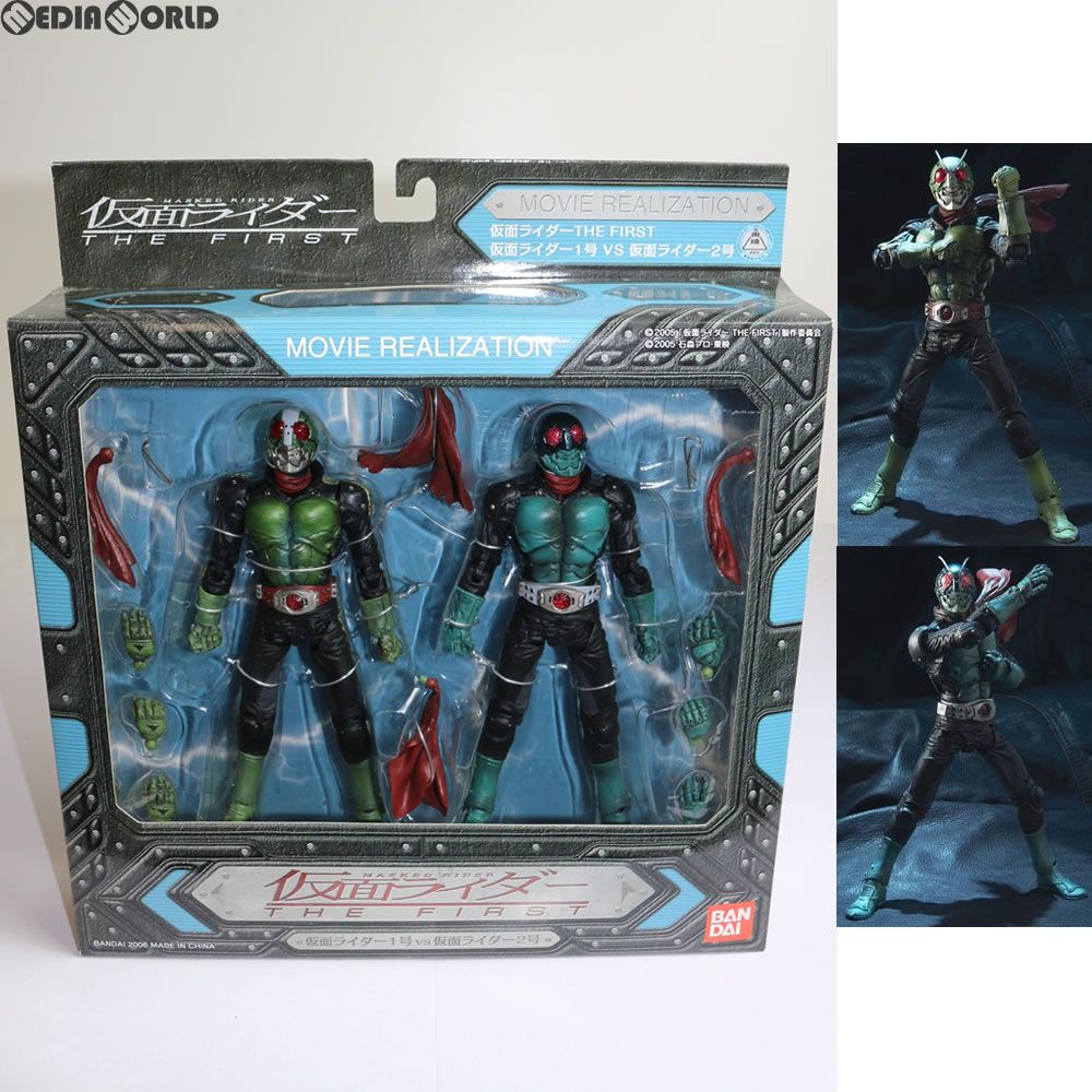 MOVIE REALIZATION 仮面ライダー1号・2号(仮面ライダーTHE FIRST) 完成品 可動フィギュア バンダイ