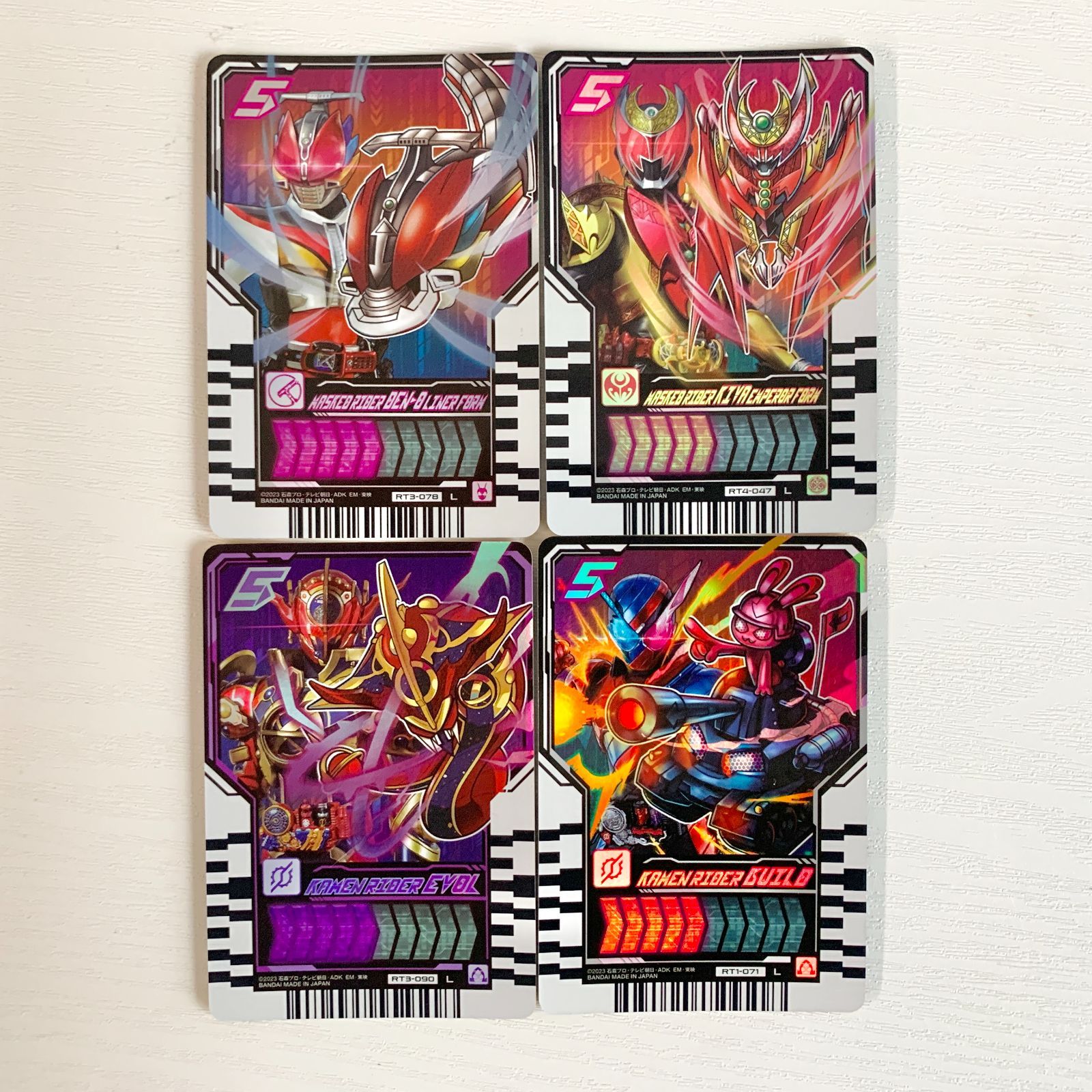 【美品】仮面ライダーガッチャード　ライドケミートレカ　４枚セット 仮面ライダーガッチャード ライドケミートレカ 4枚セット - メルカリ