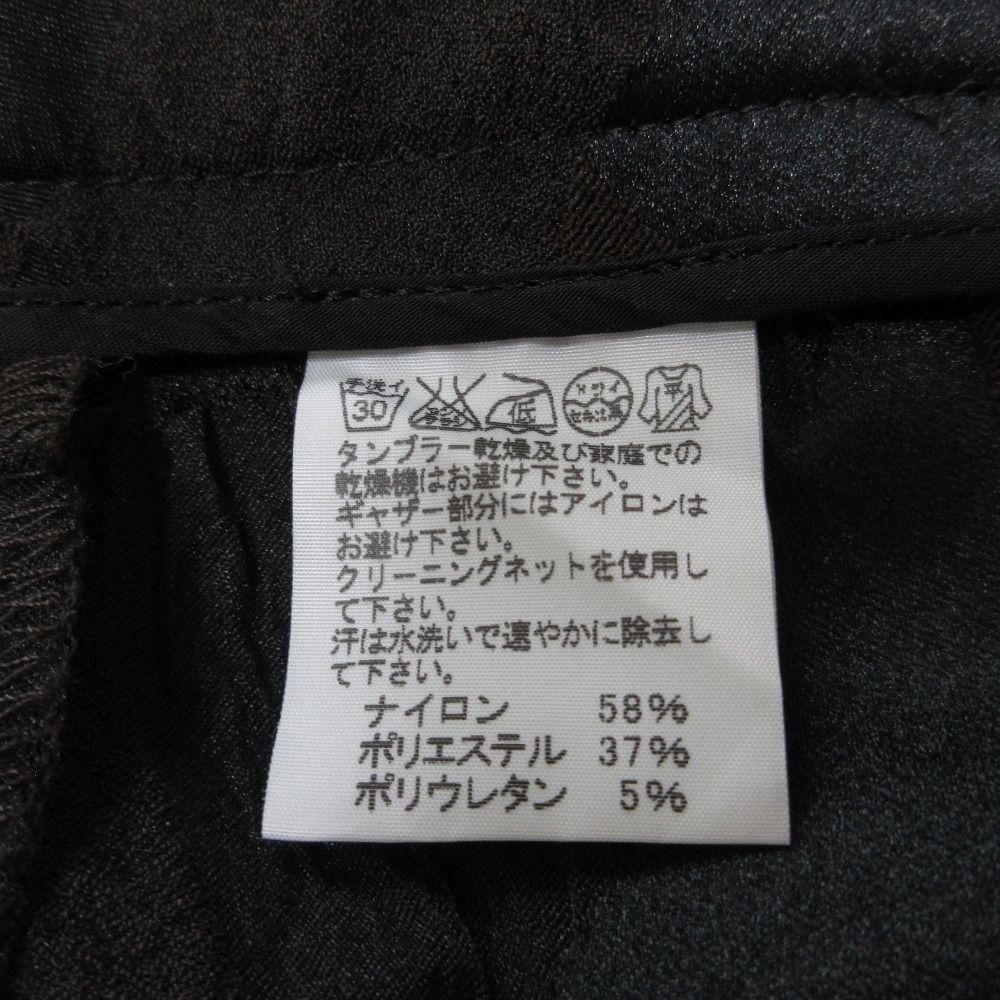 テーパードパンツ 3