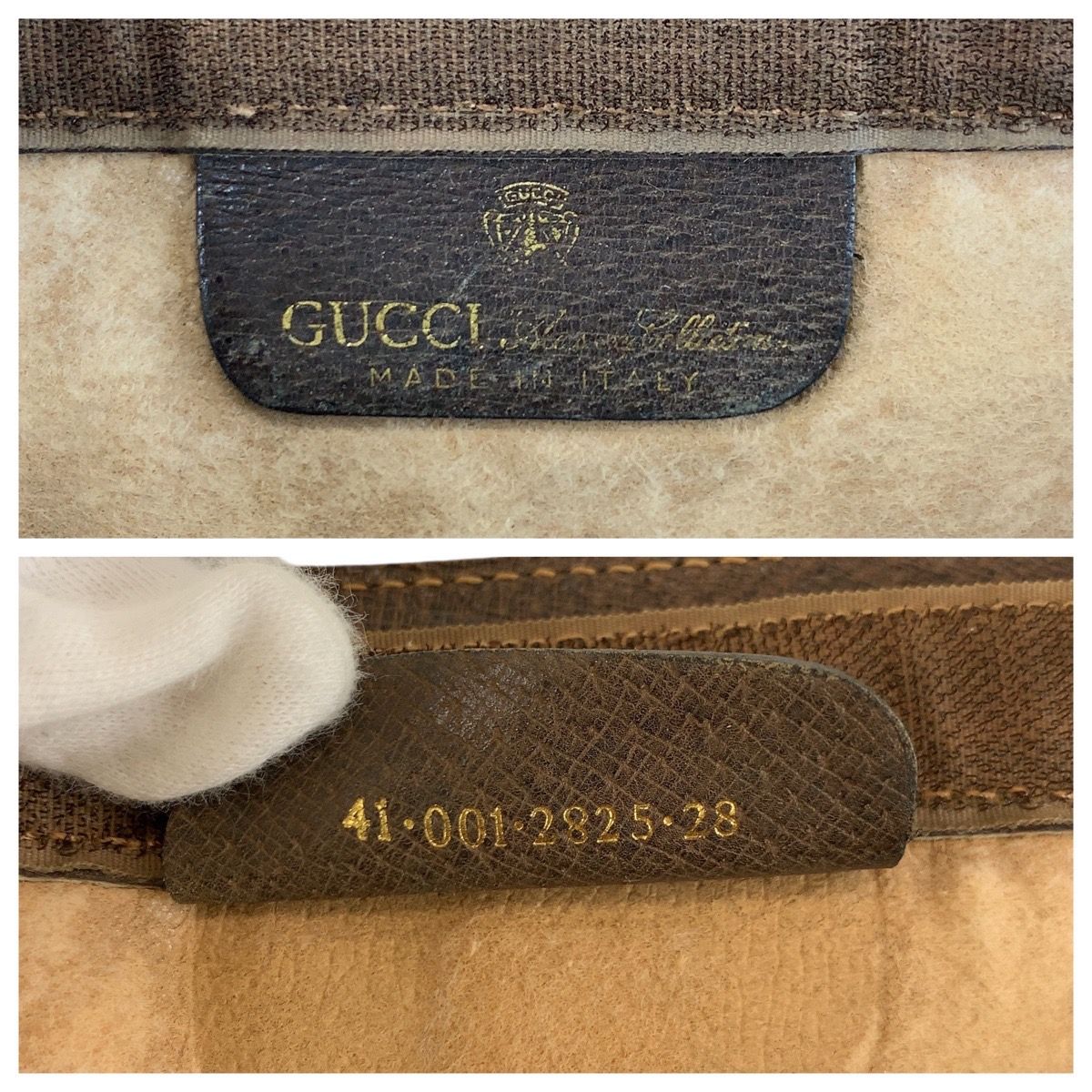 GUCCI グッチ シェリーライン オールドグッチ GGスプリーム