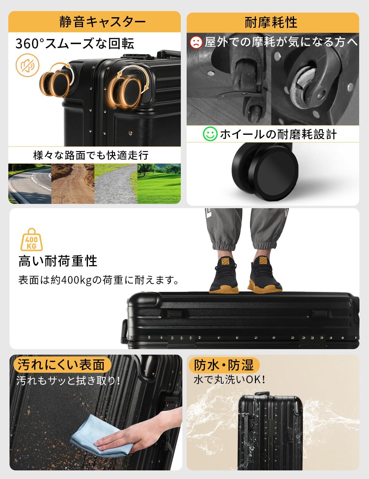 隠しフック機能 耐衝撃