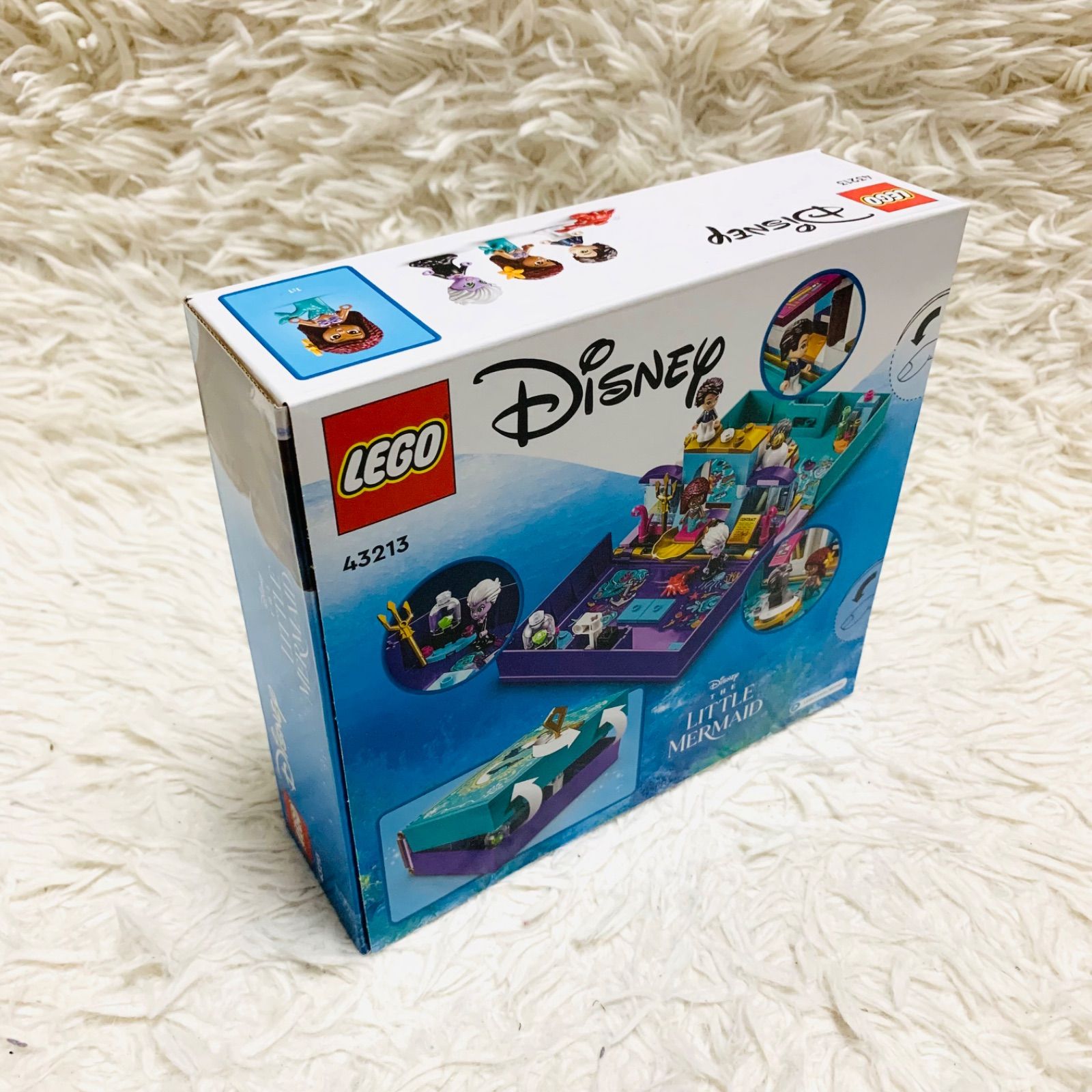 専用出品です Amazon.co.jp: レゴ(LEGO) ディズニープリンセス リトル