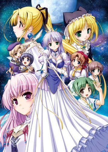 夜明け前より瑠璃色な -Moonlight Cradle- 初回版プレミアムエディション 