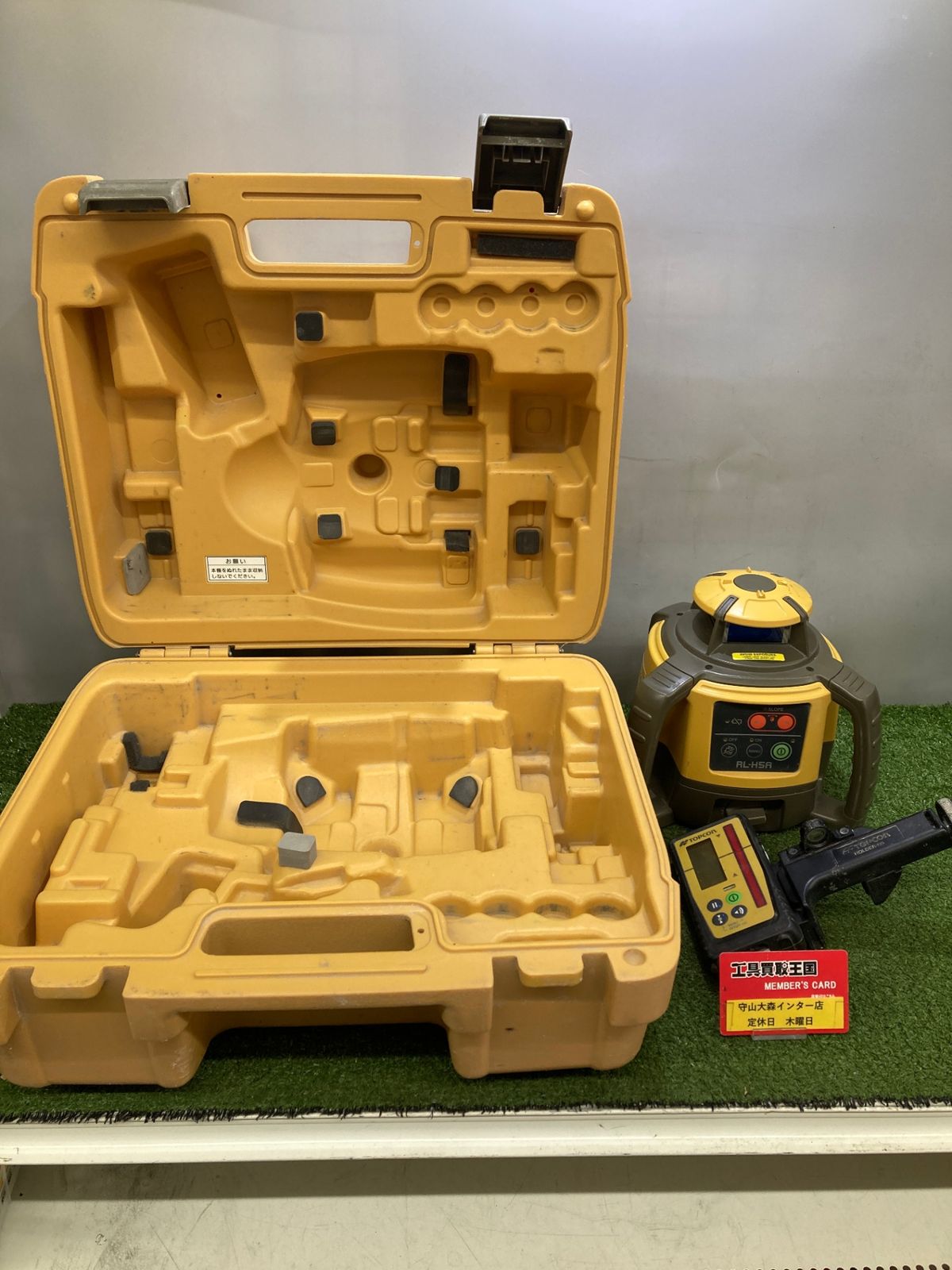 0921 TOPCON トプコン ローテティングレーザー RL-H5ADB|LS-100D ITN2WLBWVUAG