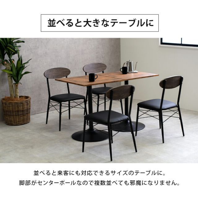 テーブル＆チェア３点セット-LT-丸型