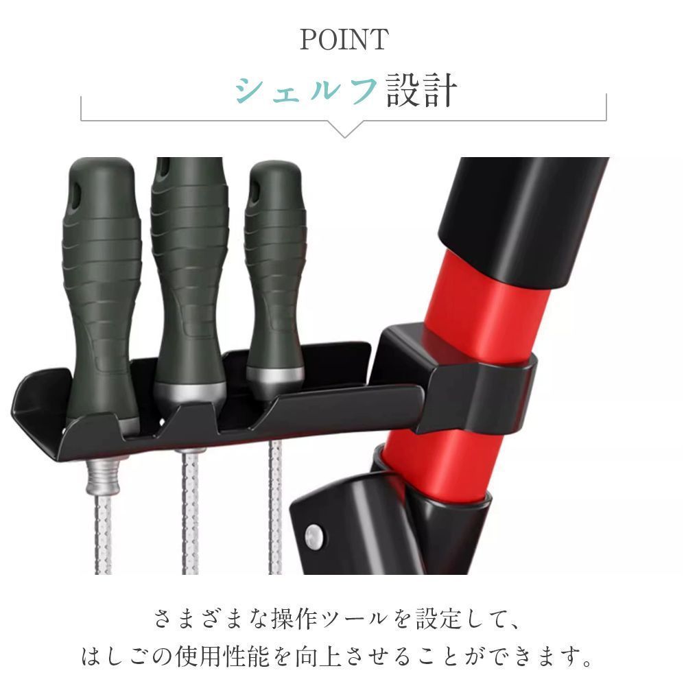はしご 梯子