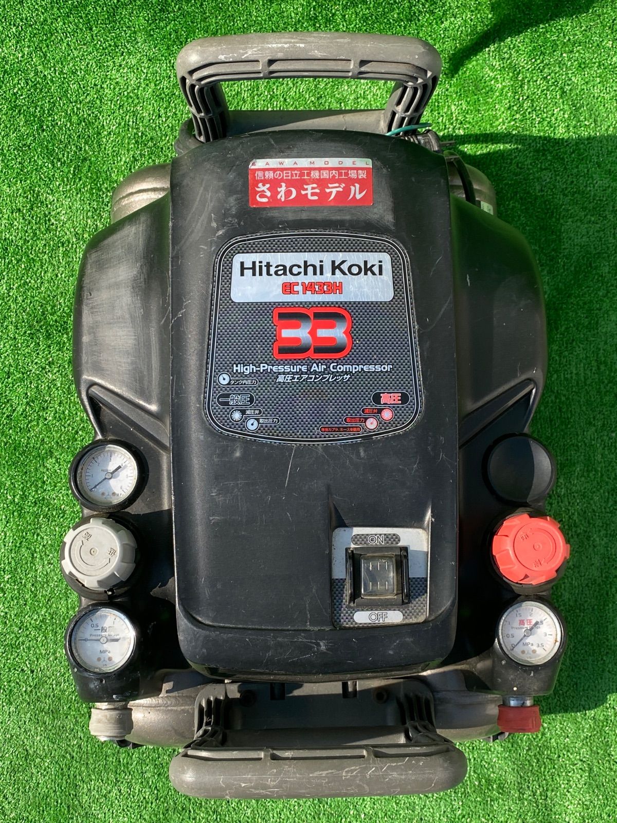 日立エアーコンプレッサー一般高圧 【ジャンク】 HITACHI 日立 高圧 