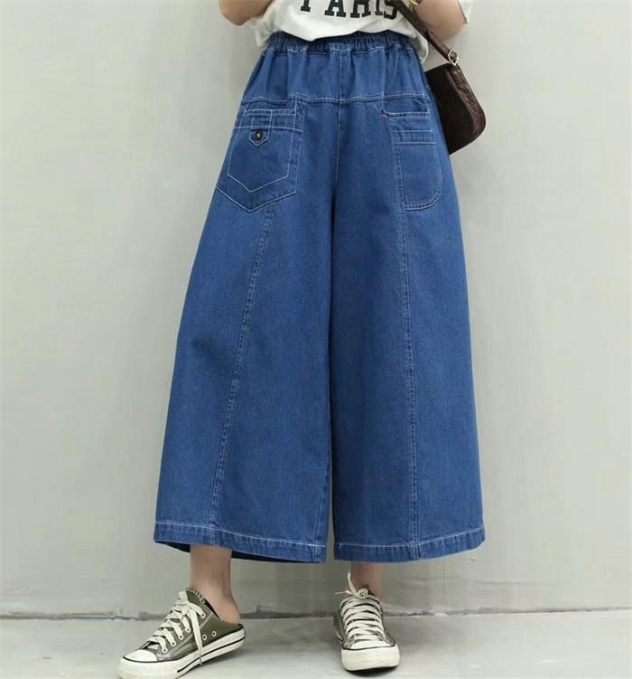 デニム ワイドパンツ 切り替え即購入OK デニムパンツ レディース