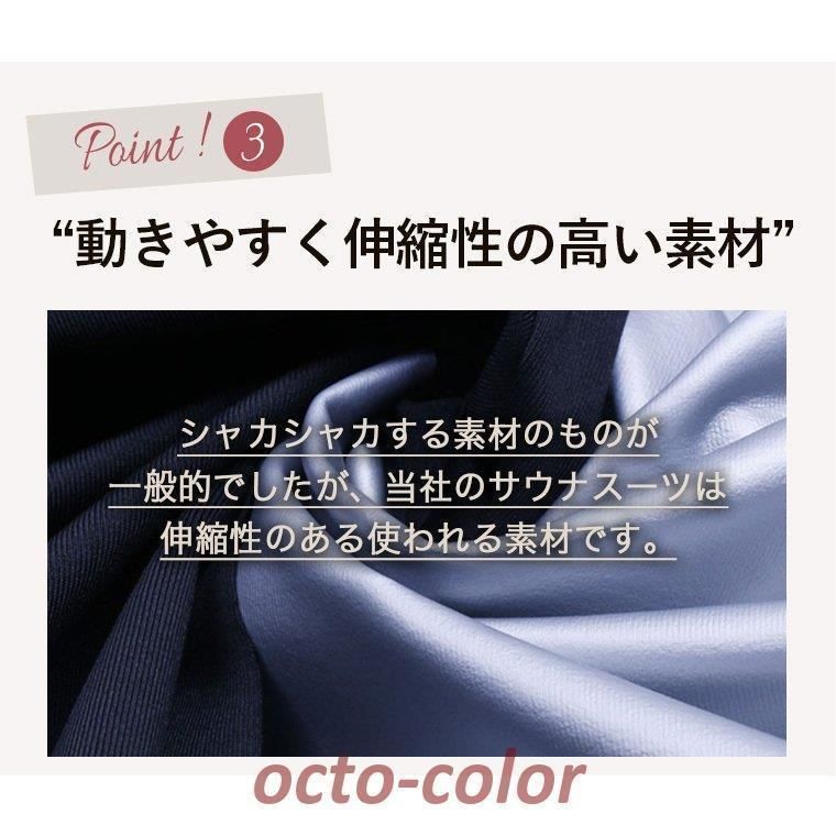 シェイプアップ