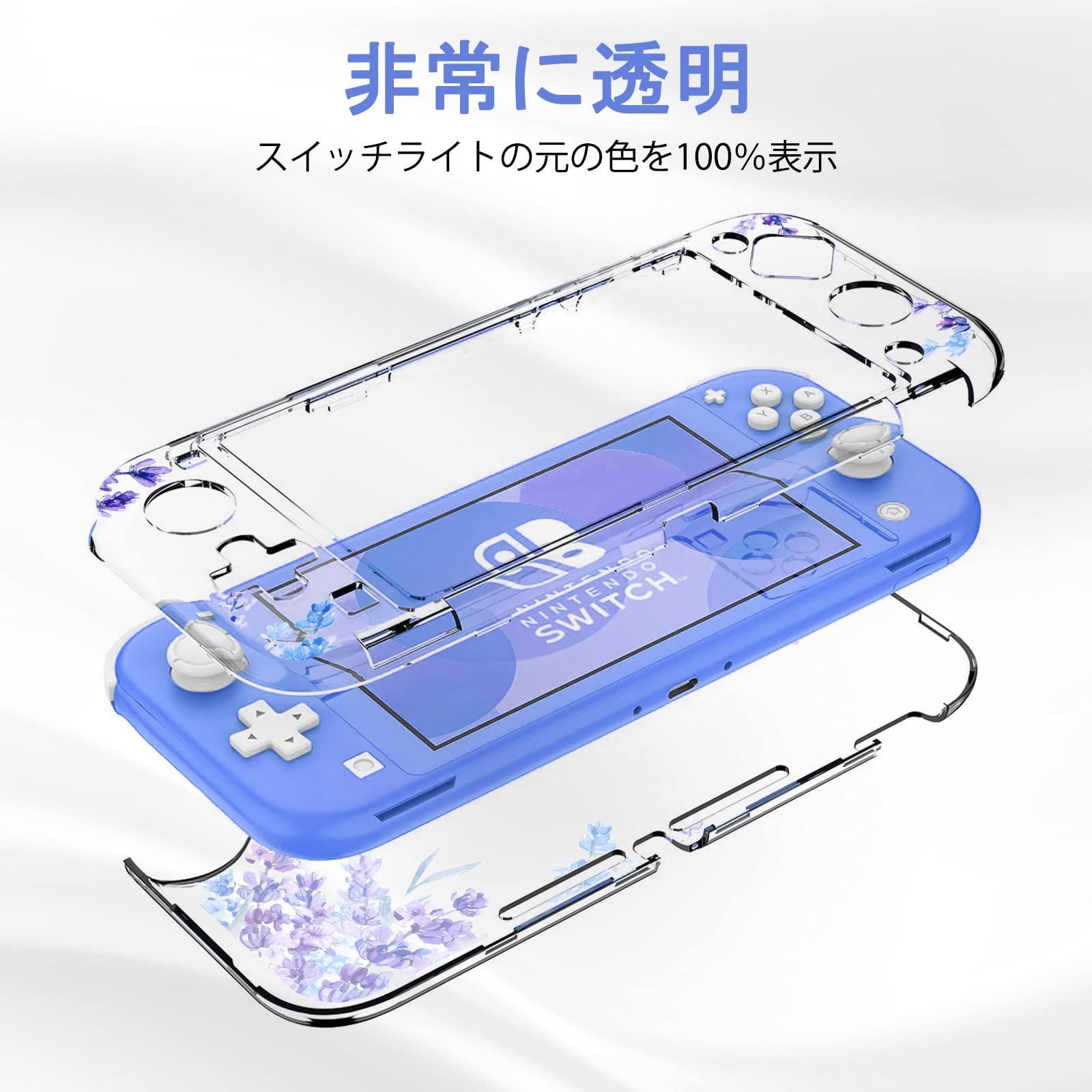 Switch ケース 専用出品 71KdvFhxkTL._UF350,350_QL50_.jpg