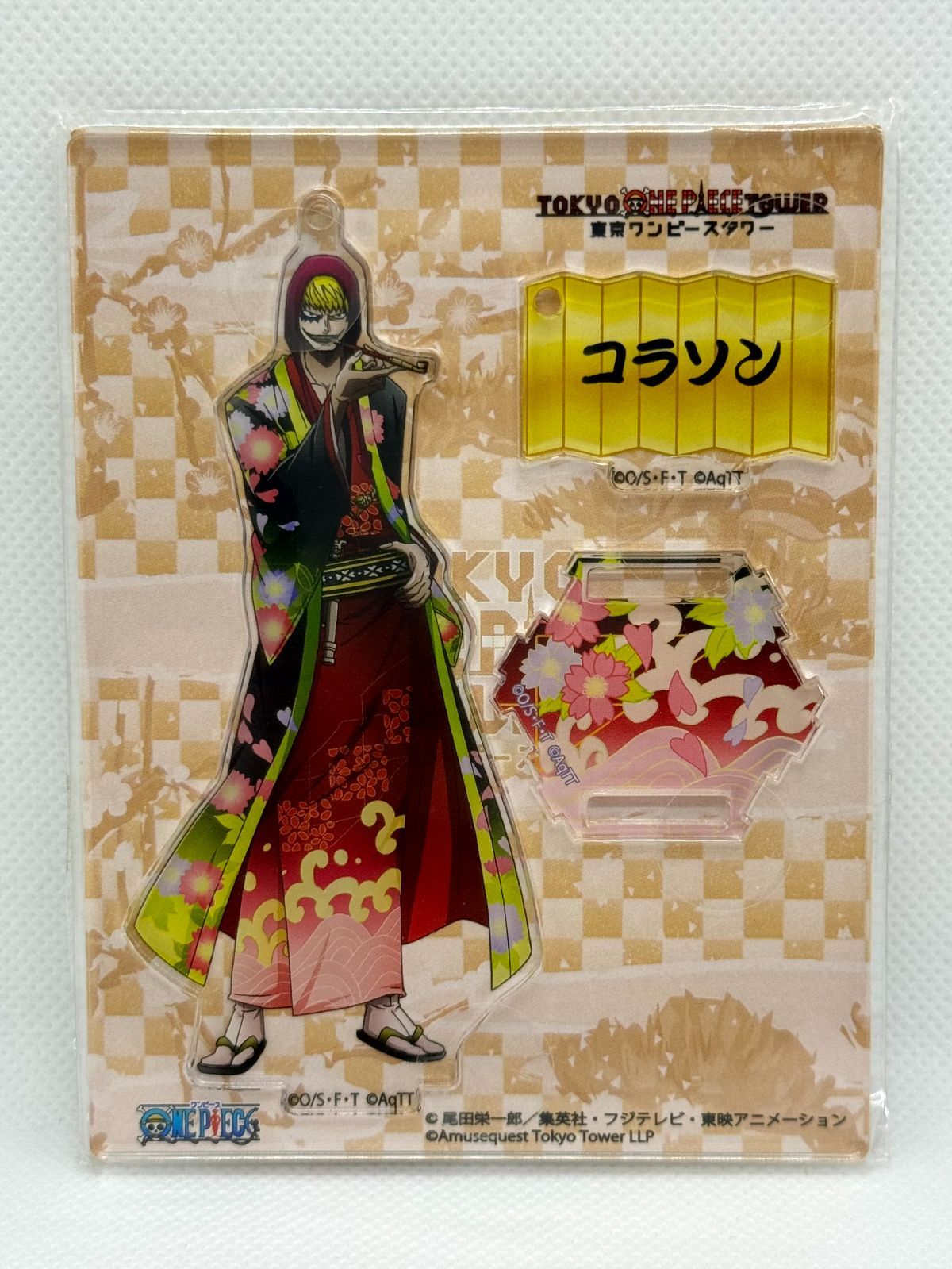 ♥グッズ付き♥コラソン＆ロー ワンピース アクリルスタンド