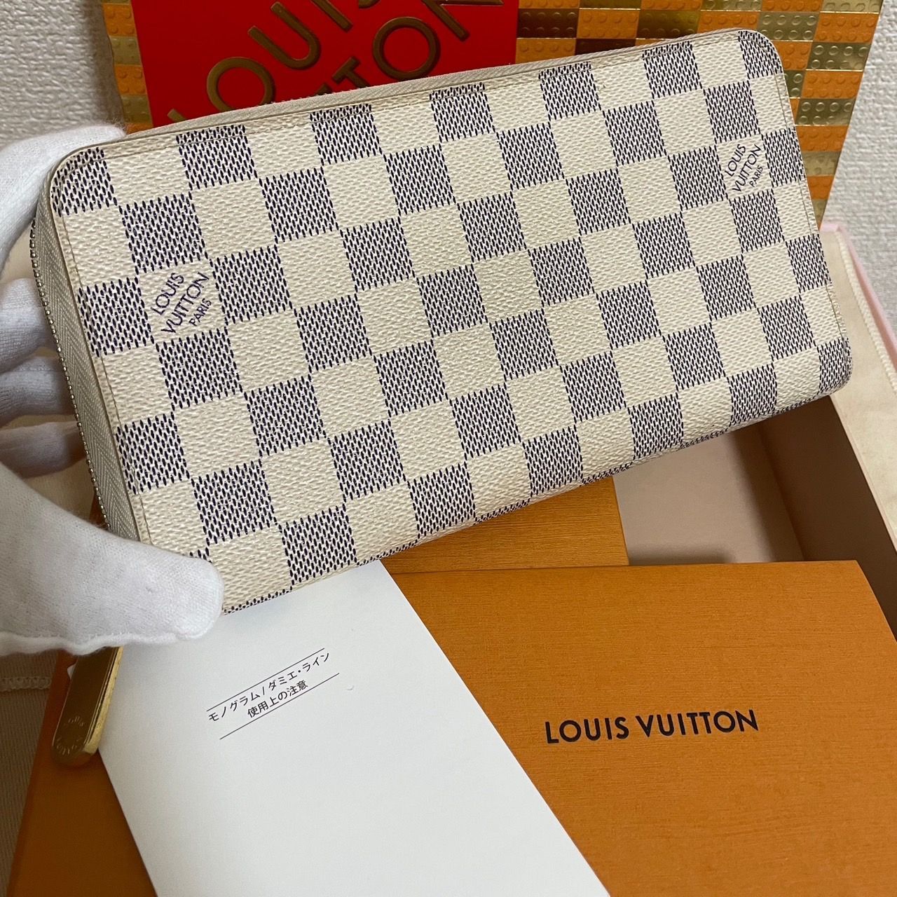 極美品】ルイヴィトン ダミエ アズール ジッピー オーガナイザー 長  