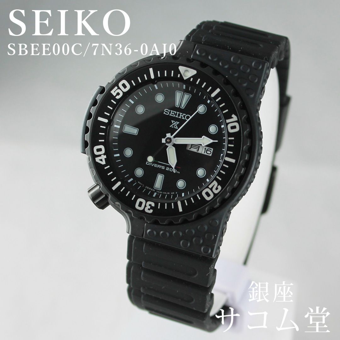≪フォロワー クーポン配布中 ≫ | 販売 SEIKO ジウジアーロ バーニーズニューヨーク モデル ダイバーズ SBEE00C 7N36-0AJ0 メンズ 腕時計 セイコー