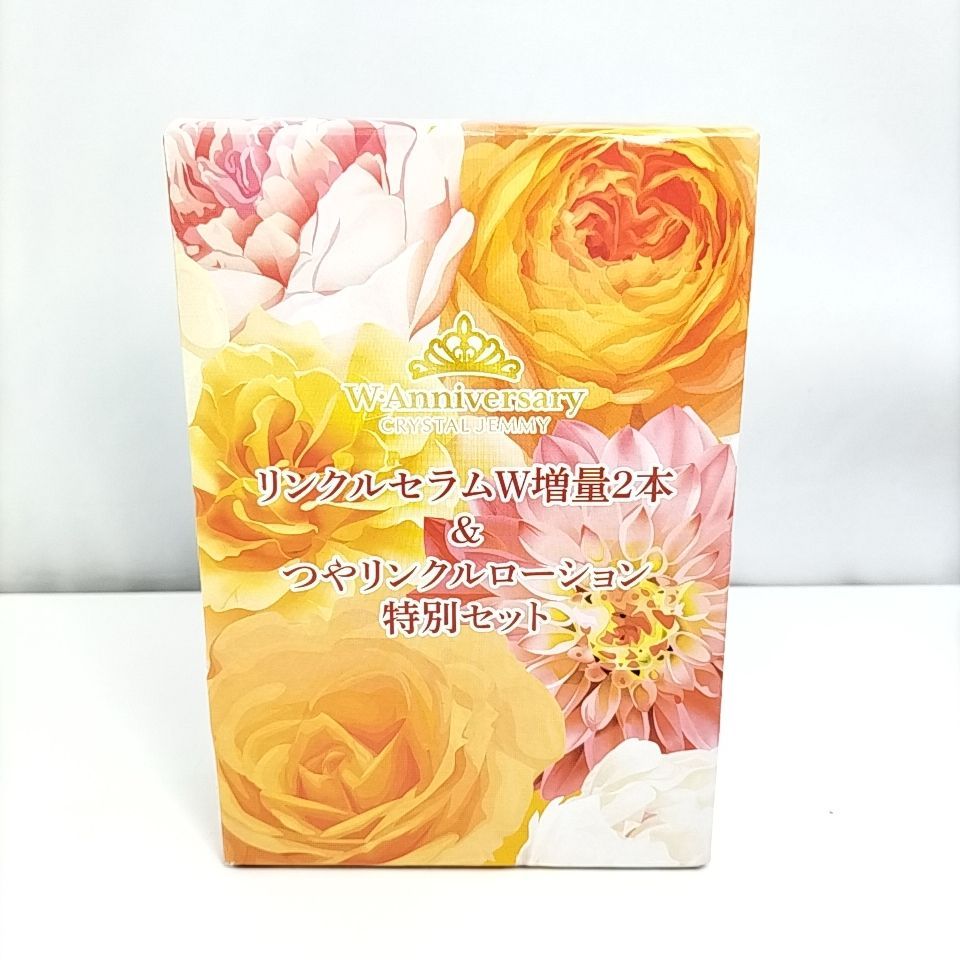 CRYSTAL JEMMY 】F 107 A-1 クリスタルジェミー つやリンクル