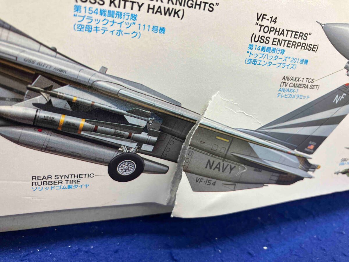 プラモデル タミヤ グラマン F-14A トムキャット ブラックナイツ 1/32