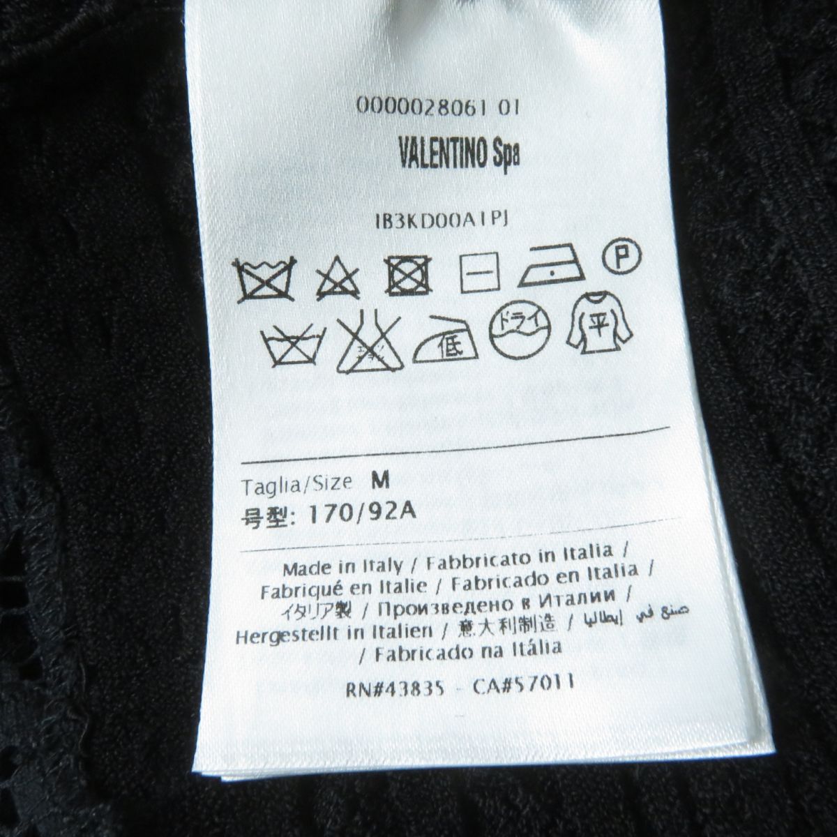 IB3KD00A1PJ