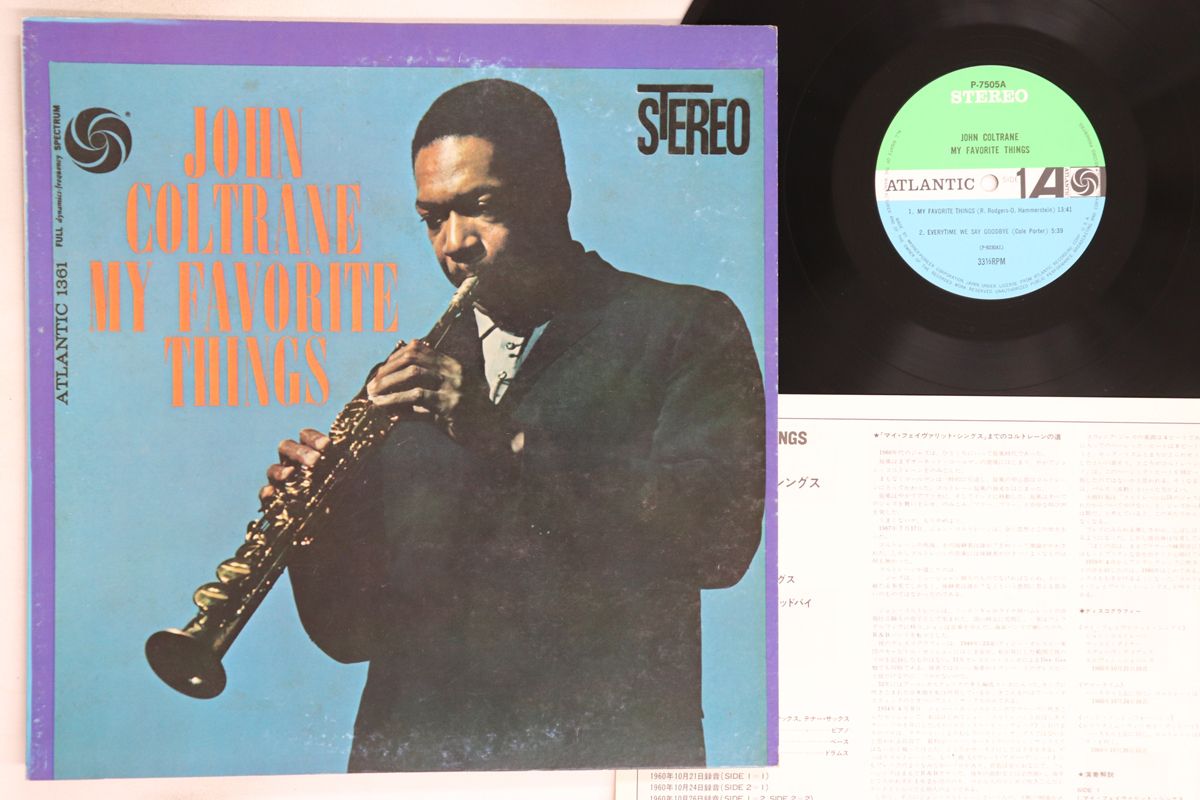 John Coltrane／My Favorite Things LP ジャズ John Coltrane – My Favorite Things – Vinyl (Laminated Cover