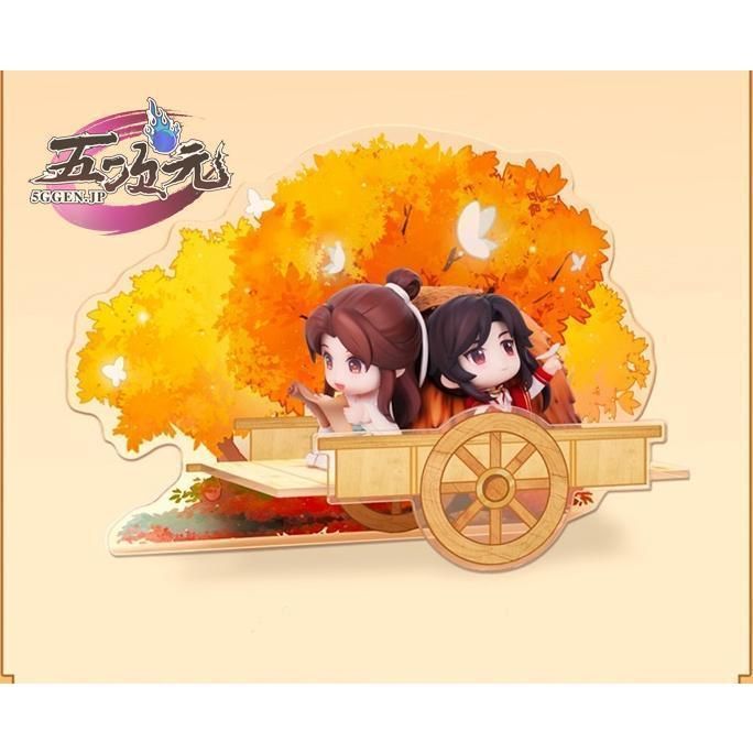 ちびキャラ フィギュア