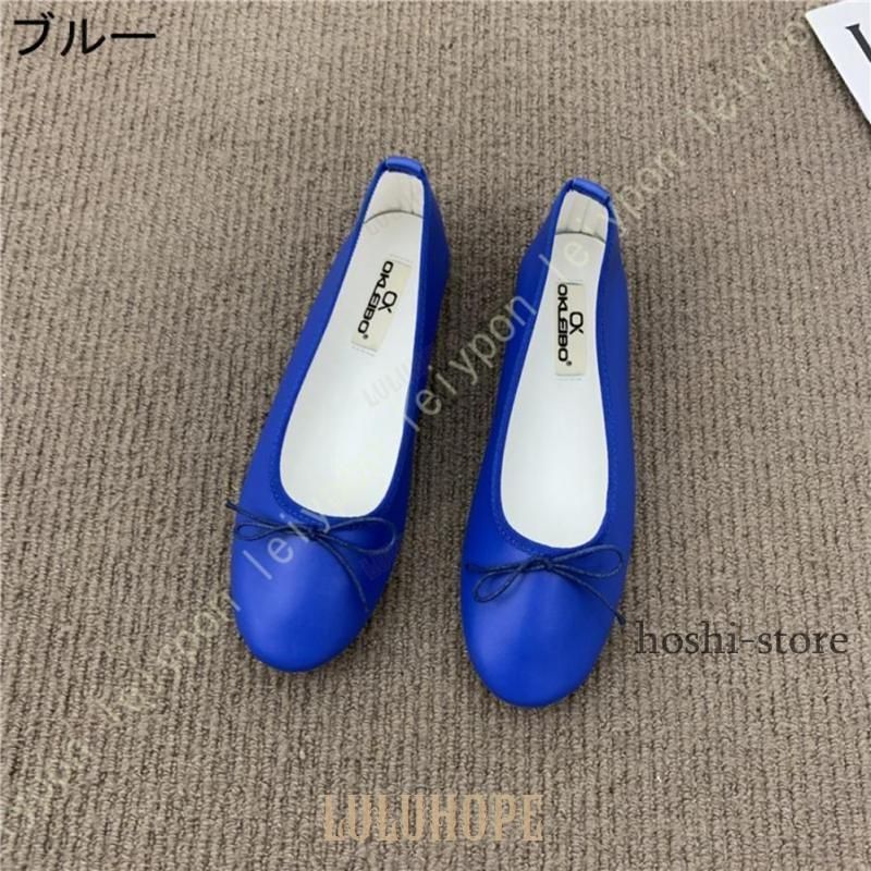 バレーシューズ