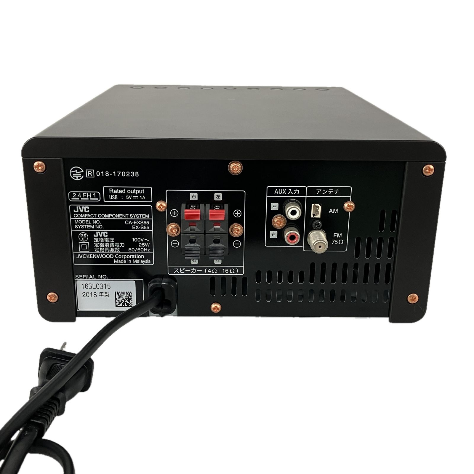  JVC CA-EXS 55 SP-EXS COMPACT SYSTEM システムコンポ 音響機材 その他 スピーカー ウーファー