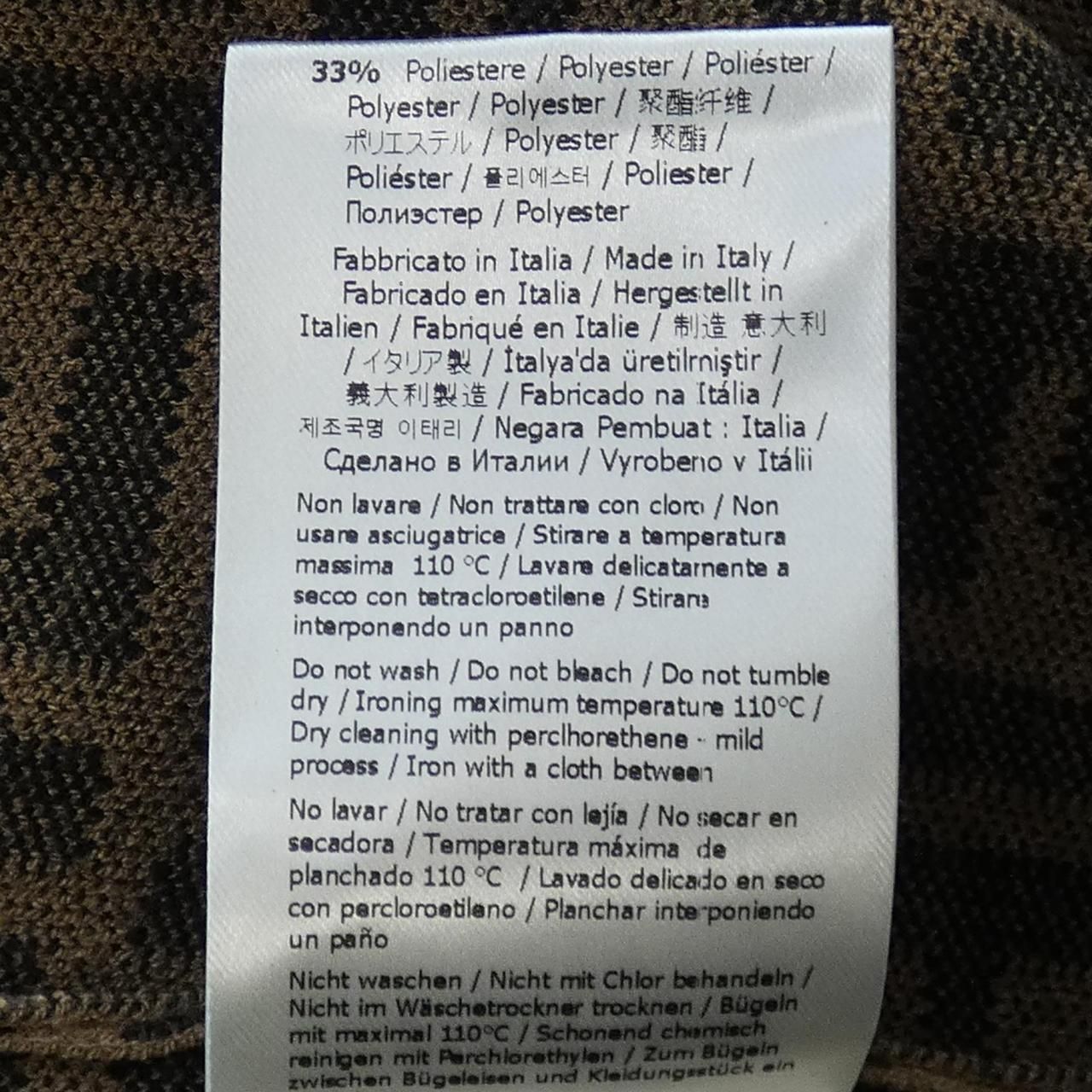 フェンディ FENDI