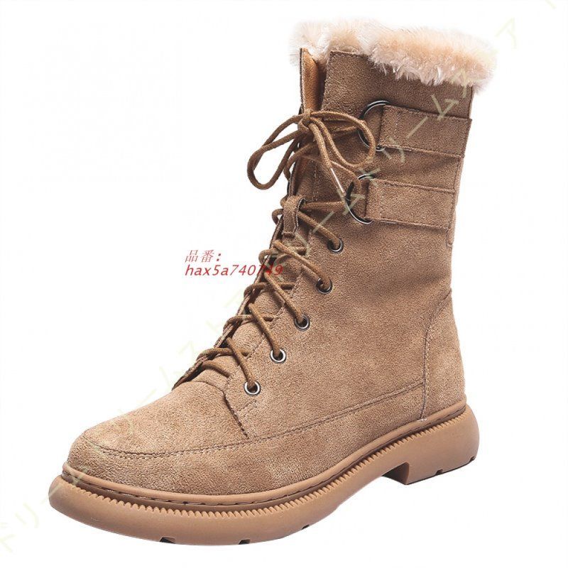 冬靴 フェミニン