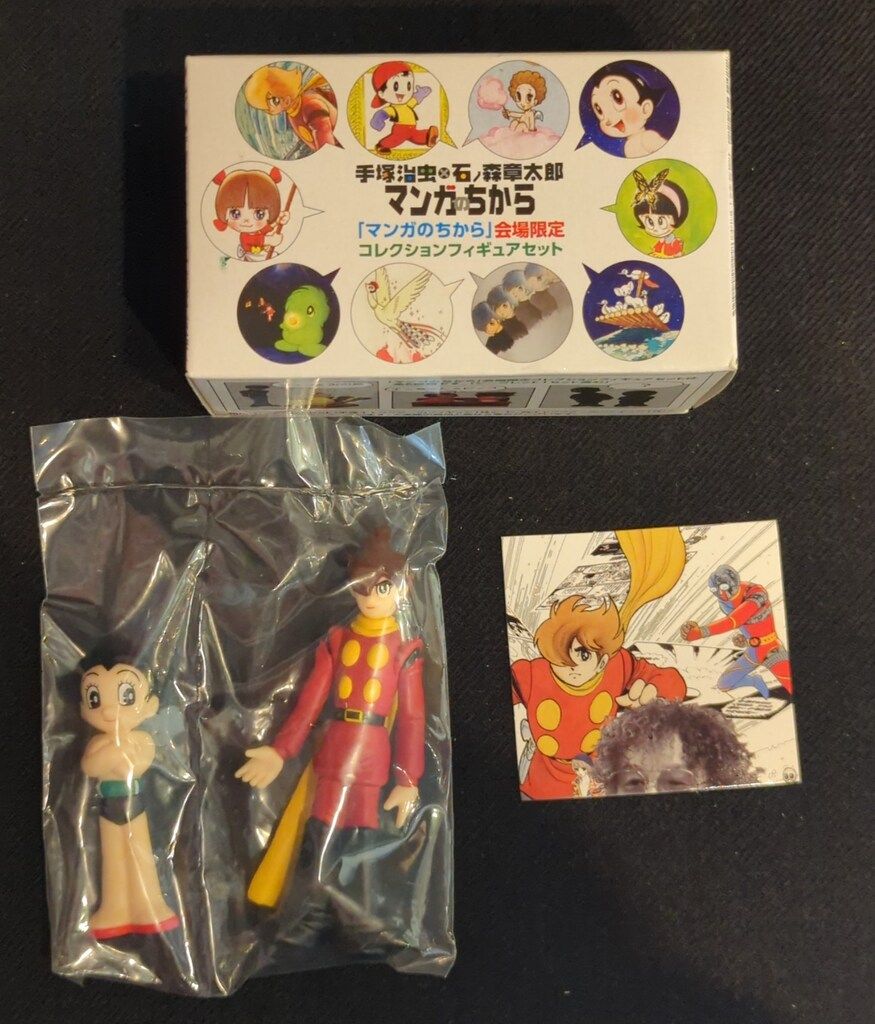 手塚治虫×石ノ森章太郎 マンガのちから コレクションフィギュア コンプリート 手塚治虫×石ノ森章太郎「マンガのちから」コレクション