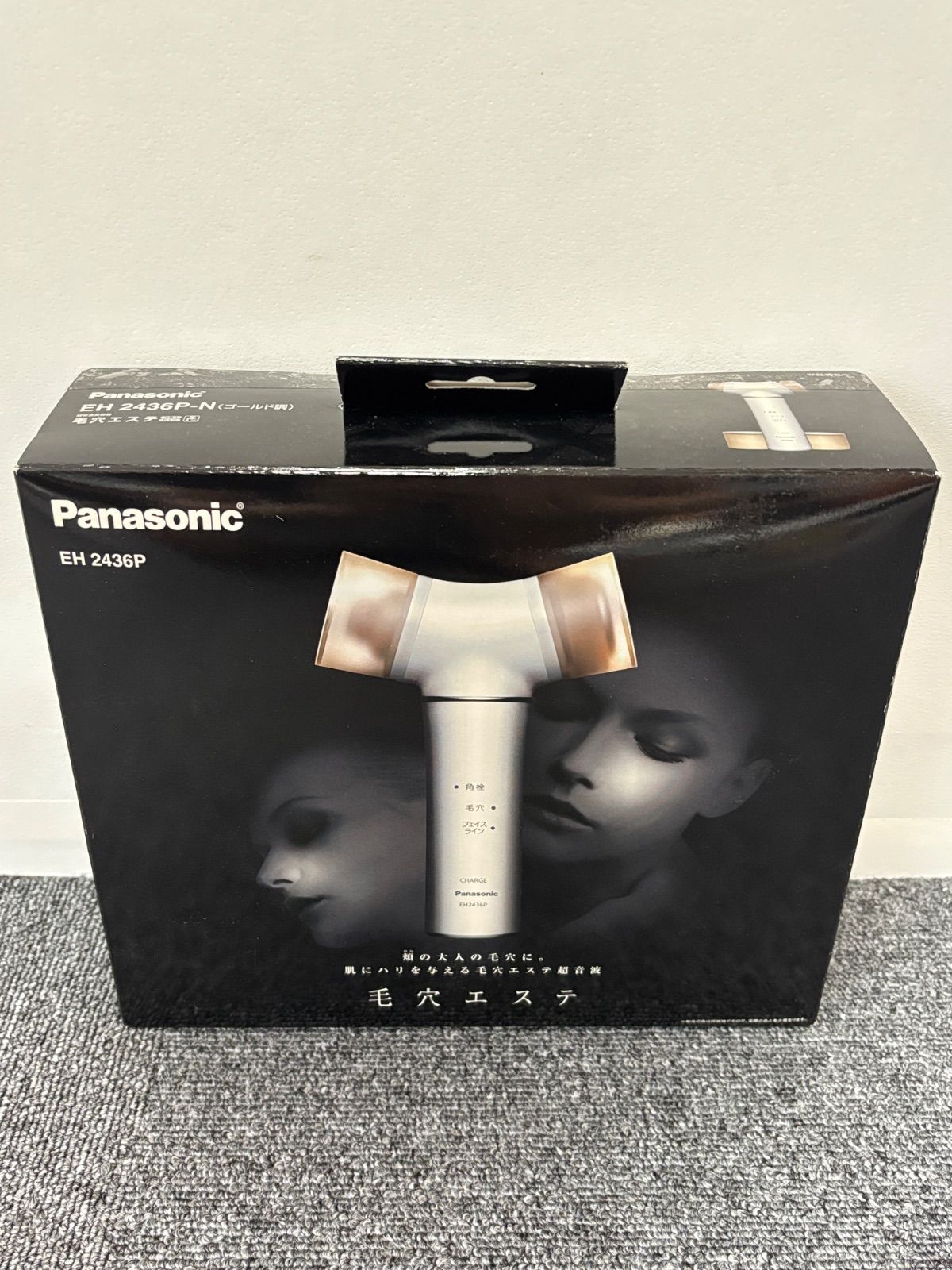 【送料込み】Panasonic 毛穴エステ　超音波美顔器　EH2436P Panasonic EH2436P 毛穴エステ 超音波美容 - メルカリ