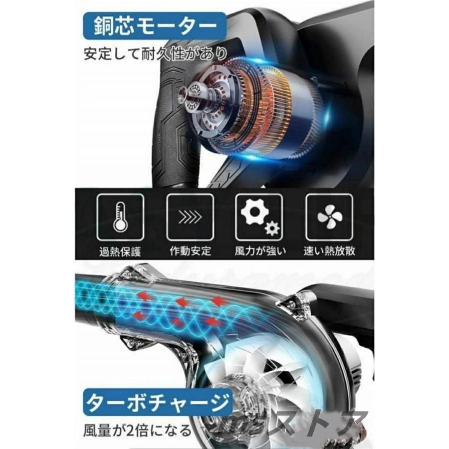 洗車