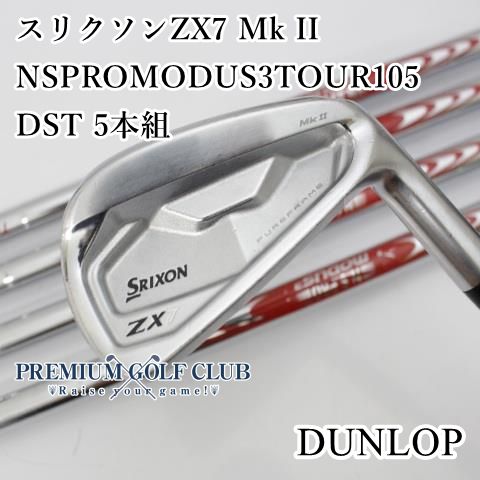 ダンモセット 中古】[Cランク] アイアンセット ダンロップ スリクソンZX7 Mk