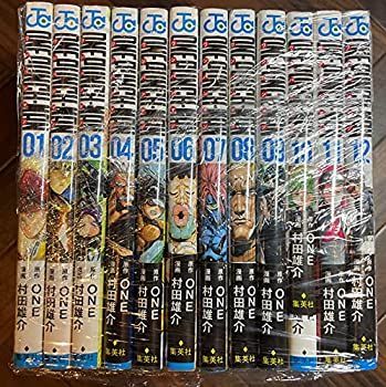 中古】 ワンパンマン コミック 1-12巻セット (ジャンプ