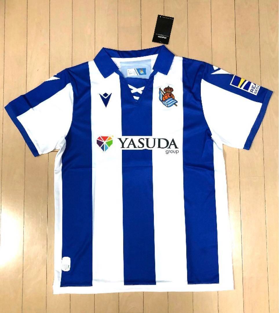 2024-2025 レアル・ソシエダ ユニフォーム ホーム サッカー 半袖 14番
