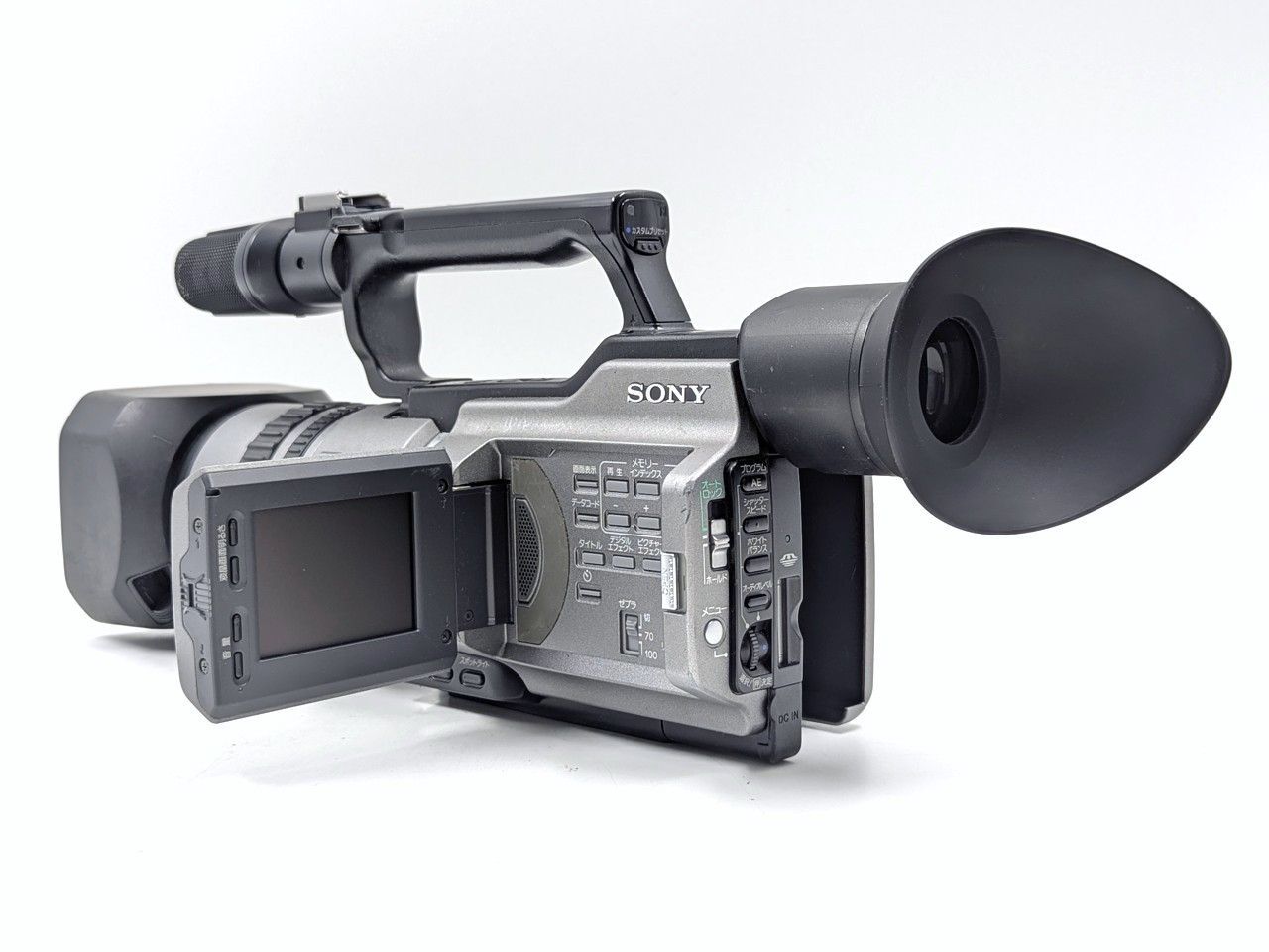 【動作〇】SONY MiniDVカメラ DCR-VX2100 スケートボード Sony DCR-VX2100 three CCD stereo miniDV NTSC standard format
