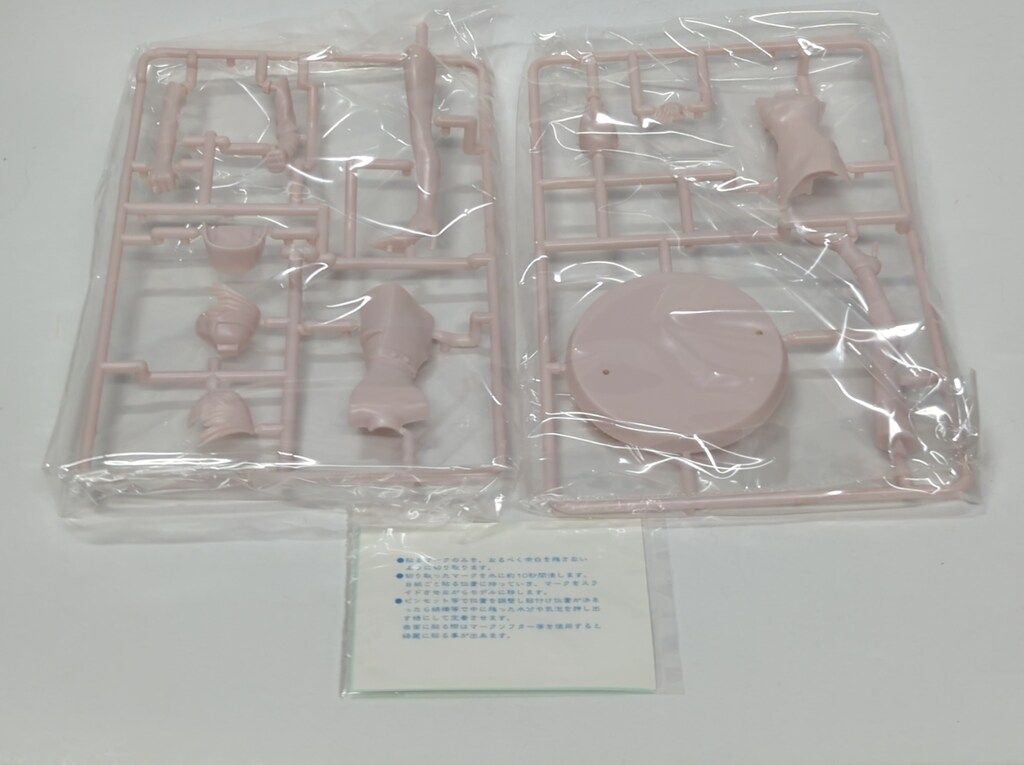 MEDICOMTOY 椎名林檎プラスチックモデル 本能/雙六エクスタシー計画