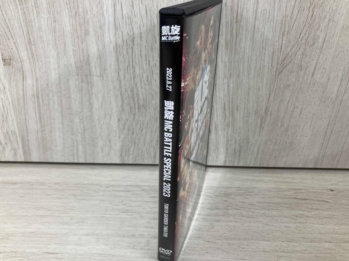 DVD 凱旋MC Battle -Special 2023- at 東京ガーデンシアター