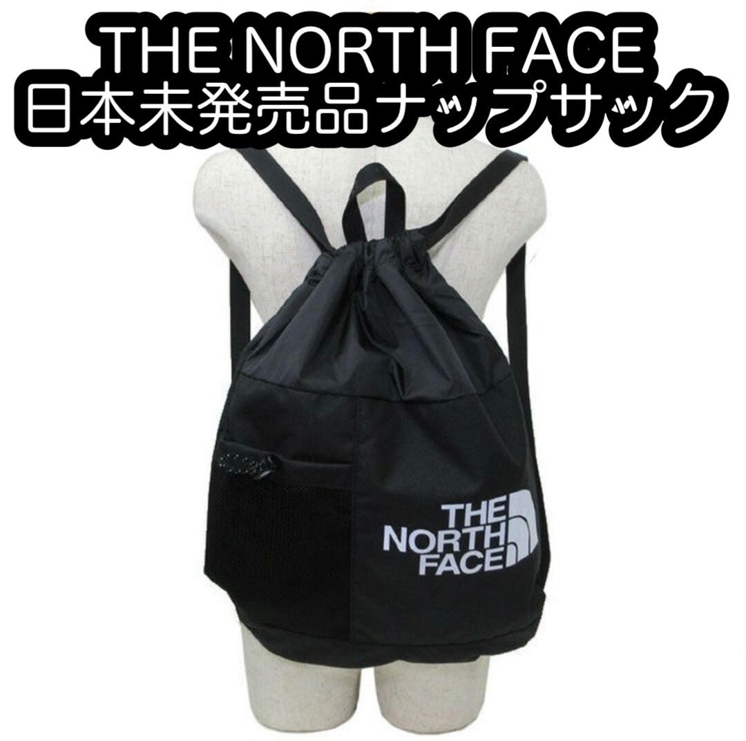 ☆新品 送料無料☆ THE NORTH FACE ノースフェイス 巾着 リュック 