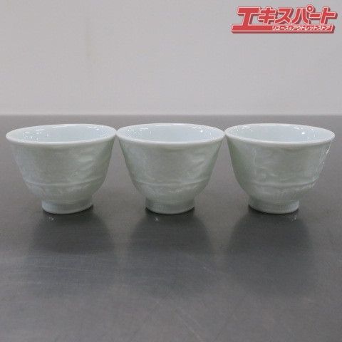 松本石亭 白磁彫唐草紋 煎茶碗 6客組 湯呑 - メルカリ