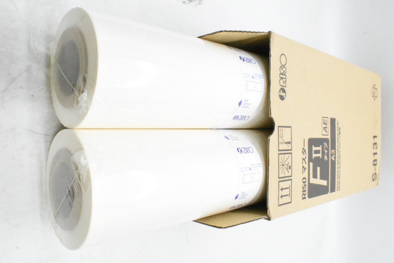 ♥ RISO 純正 トナー FⅡ S-8131 1箱2本入り リソー ITXBTD75S1MO-D-N015-byebye CHRISTIANNAURATH_COM_BR