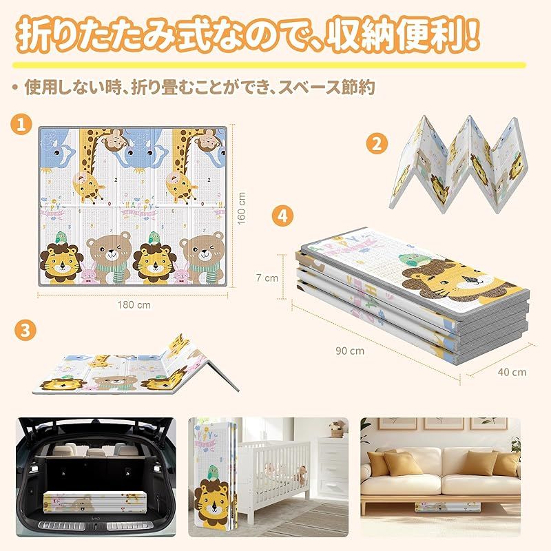 収納しやすい 持ち運び便利
