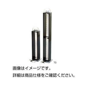 透視度計