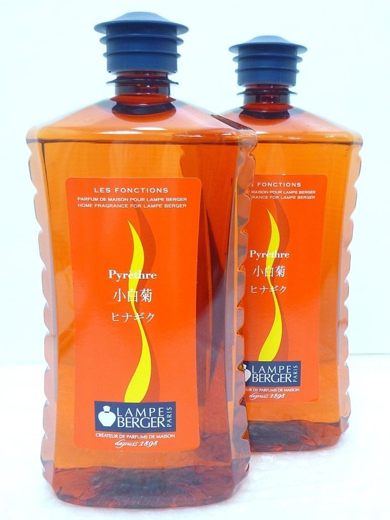 新品 ランプベルジェ アロマオイル 2本セット ヒナギク 小白菊 1Lx2=2L