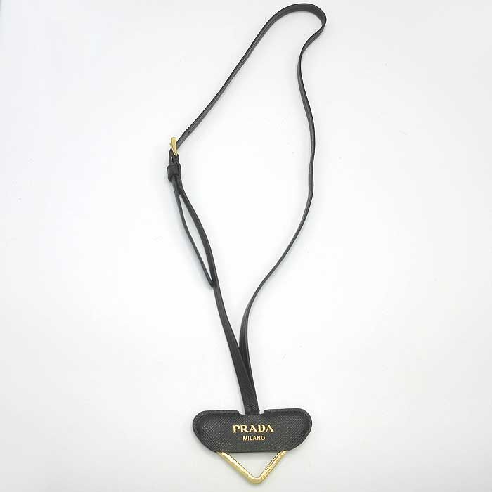 プラダ ネックストラップ バッグチャーム PRADA トライアングル