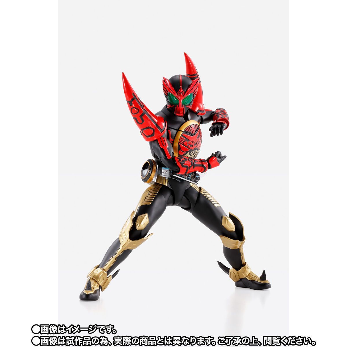 S.H.Figuarts(フィギュアーツ)(真骨彫製法) 仮面ライダーオーズ 