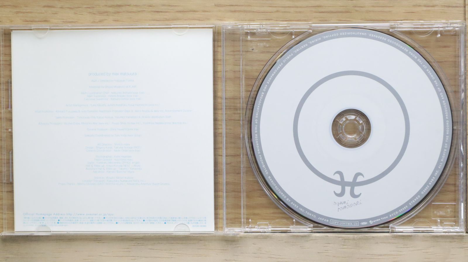国内盤CD☆浜崎あゆみ/Ayumi Hamasaki □ H (CCCD) 【AVCD30380