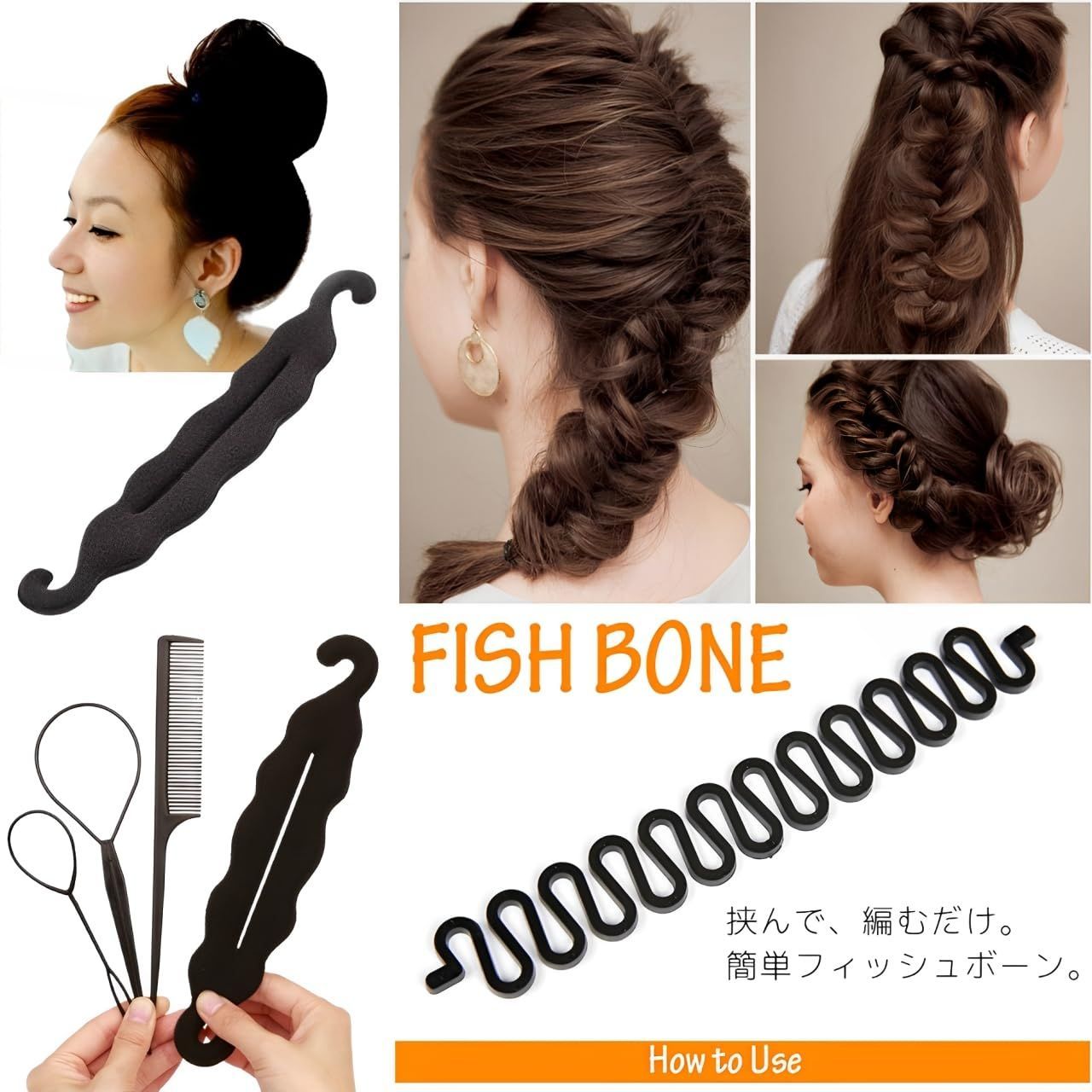 ヘアスタイリングセット（マネキン・ロッド・トレー） 数量限定】ヘアサロン トレーニングヘッド マネキン ウィッグ