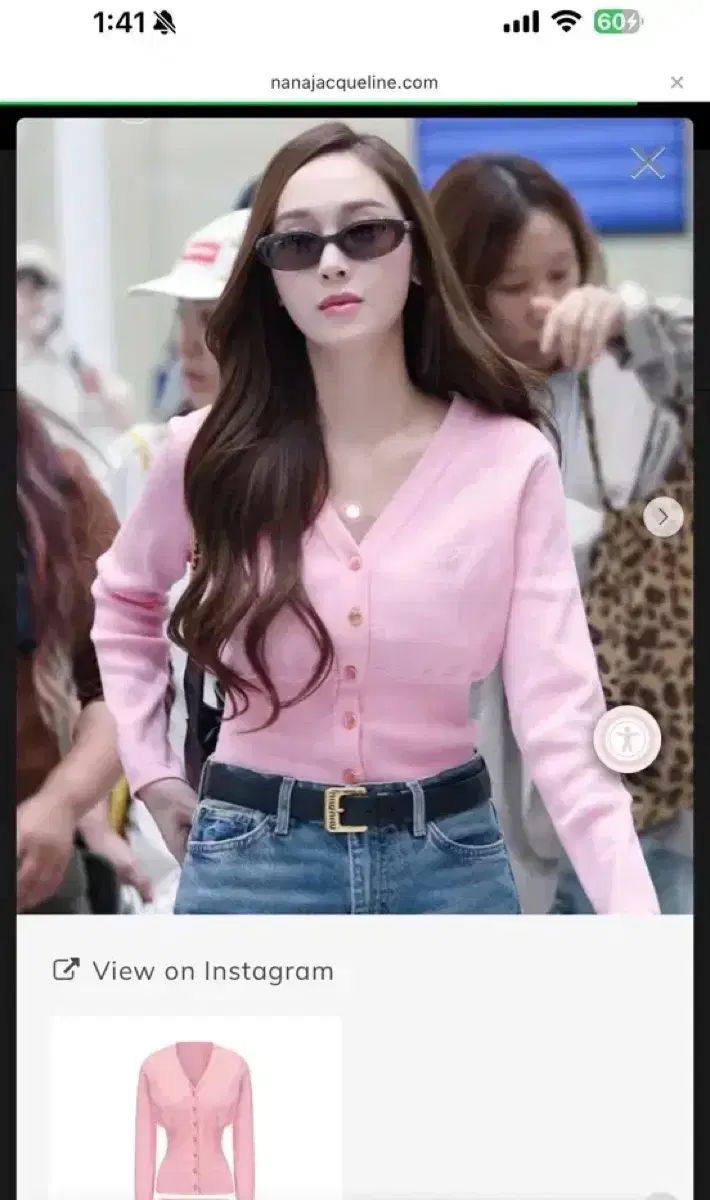 ナナ ジャクリーン ニットセットアップ