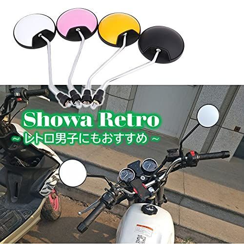 ホワイト バイクミラー